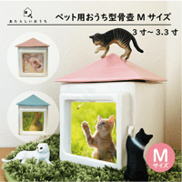 うさぎオルゴールドール『花みやび 花づくし』回転型 | ジェニーレン