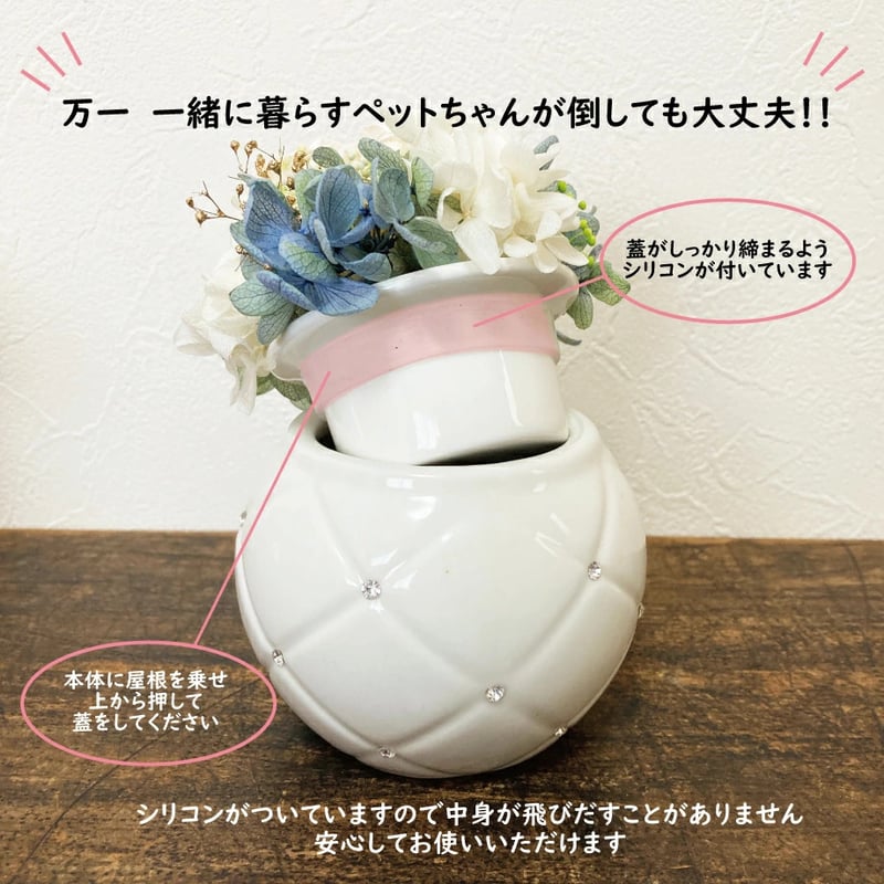 骨花壇 花壇 庭づくり コンクリート 円柱形ブロック エクステリア