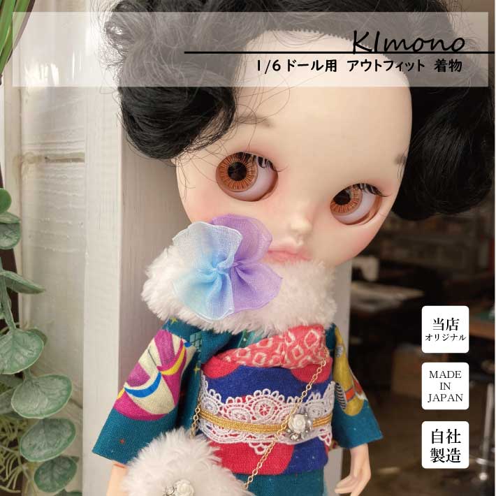 くろねこ呉服店『1/6 ブライス アイシードール 着物』猫柄 くろねこ呉服店『1/6 ブライス アイシードール 着物』猫柄