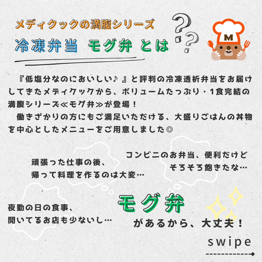 64fc1adf689119002b97ba7a