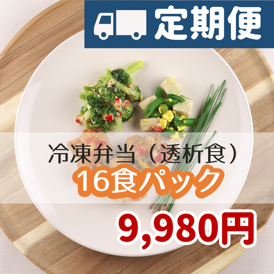 61655f9bac366115097162f6