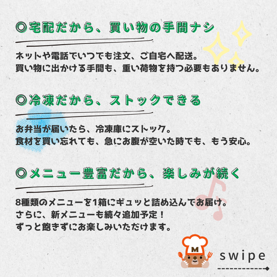 64fc1adf689119002b97ba7a