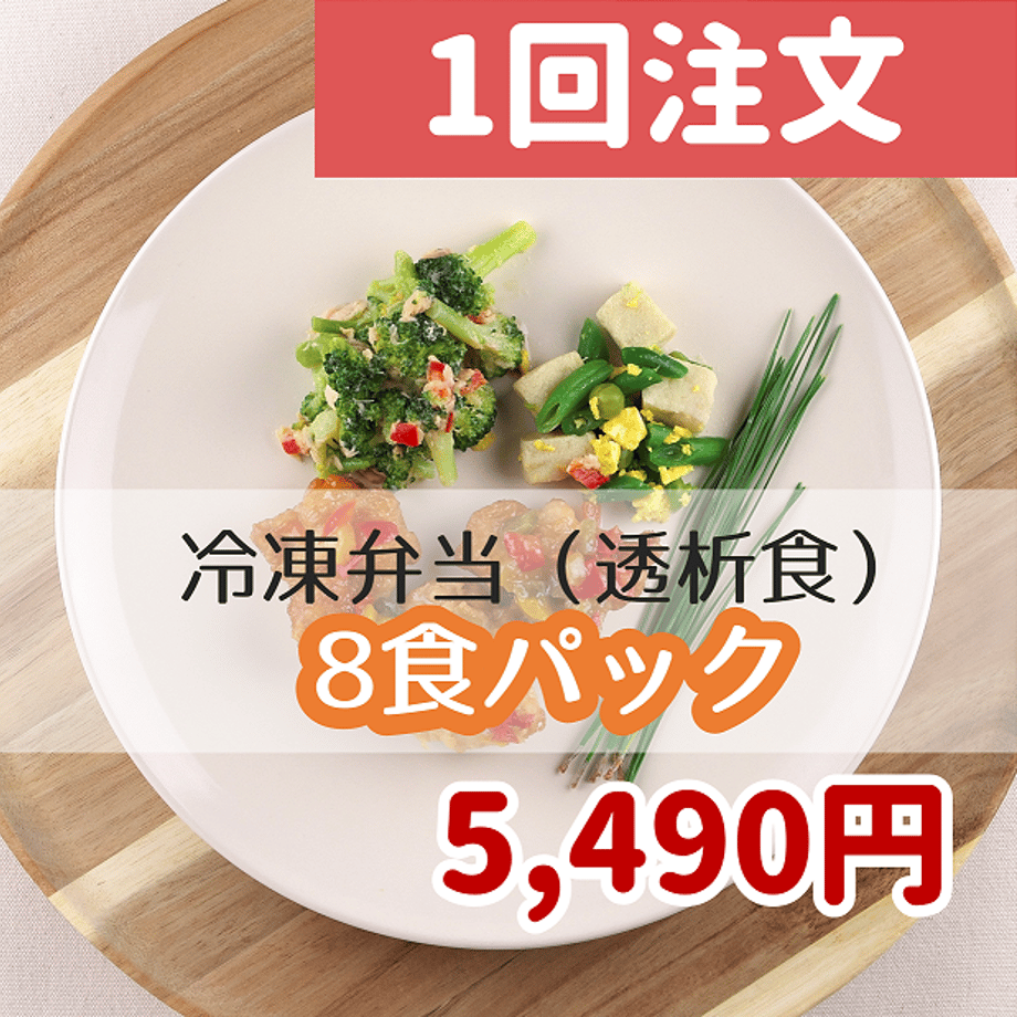 6165589ba7e5604f080a501a