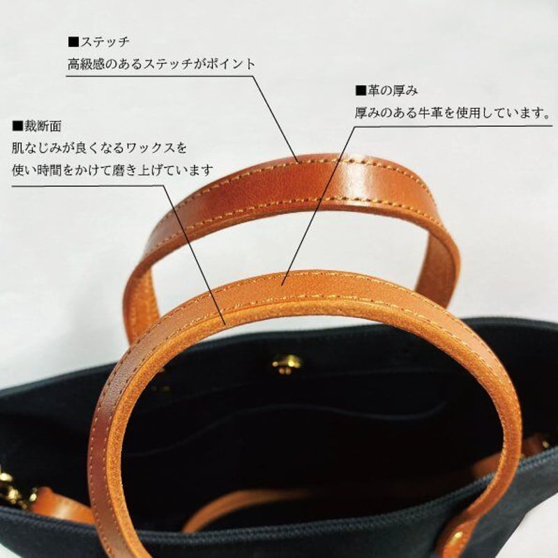 倉敷産帆布×牛本革 ショルダーバッグ | 大塚製作所