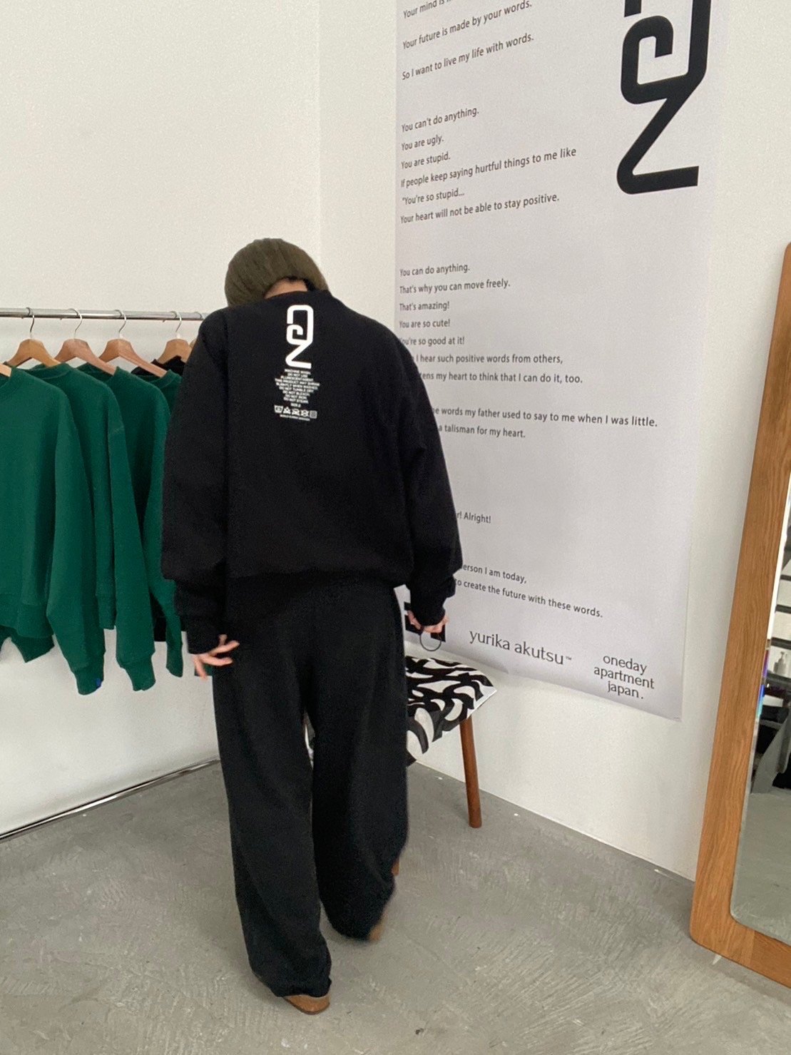 CAN BLACK SWEAT reversible | onedayapartmentjapan