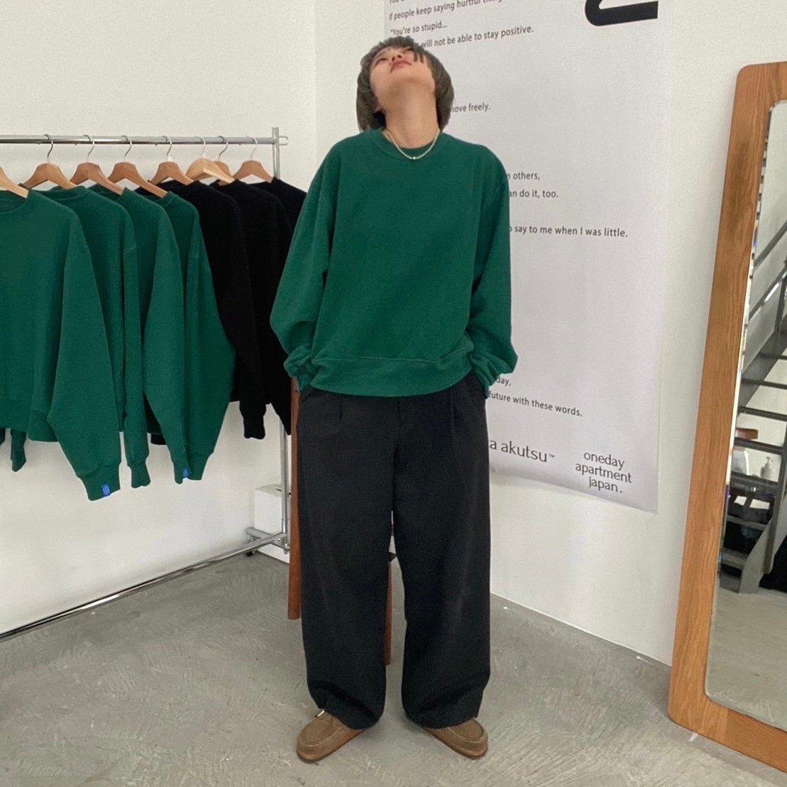 NEP GREEN SWEAT reversible | onedayapartmentjapan