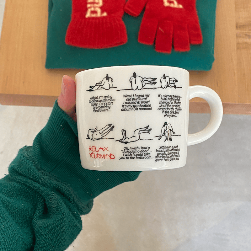 relax your mind mug | onedayapartmentjapan.
