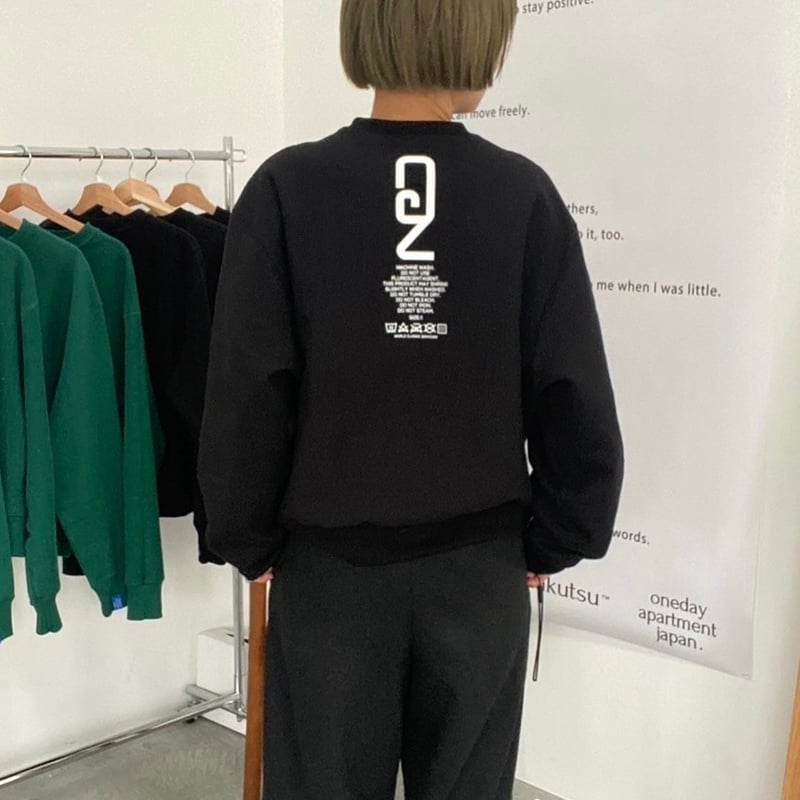 CAN BLACK SWEAT reversible | onedayapartmentjapan