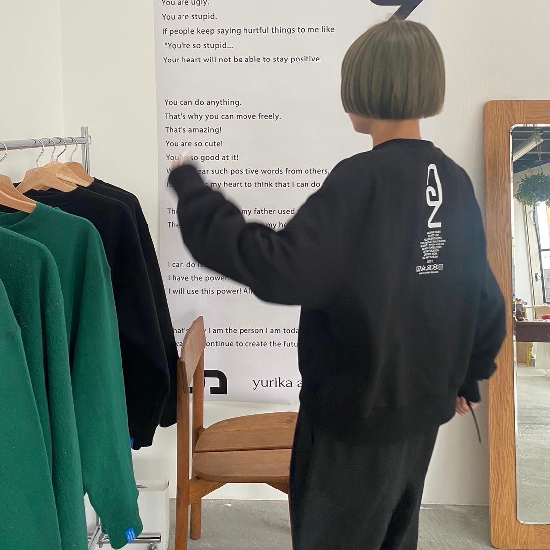 CAN BLACK SWEAT reversible | onedayapartmentjapan