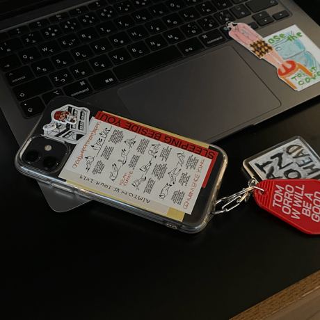 relax your mind sticker