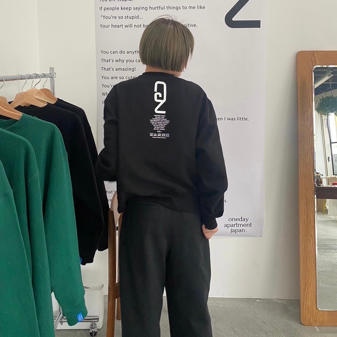 CAN BLACK SWEAT reversible | onedayapartmentjapan