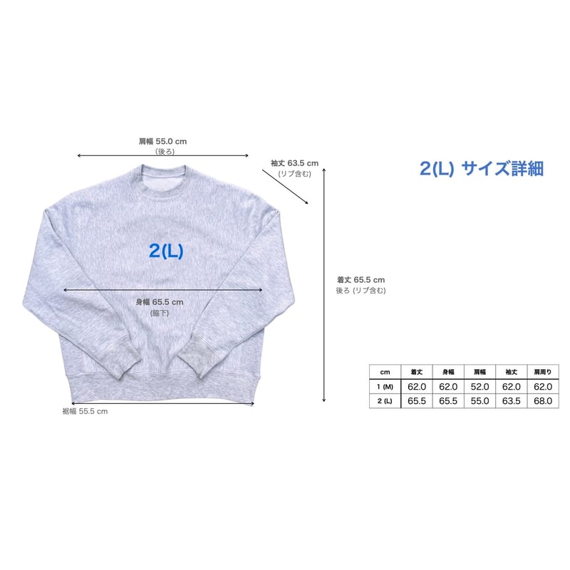 CAN BLACK SWEAT reversible | onedayapartmentjapan