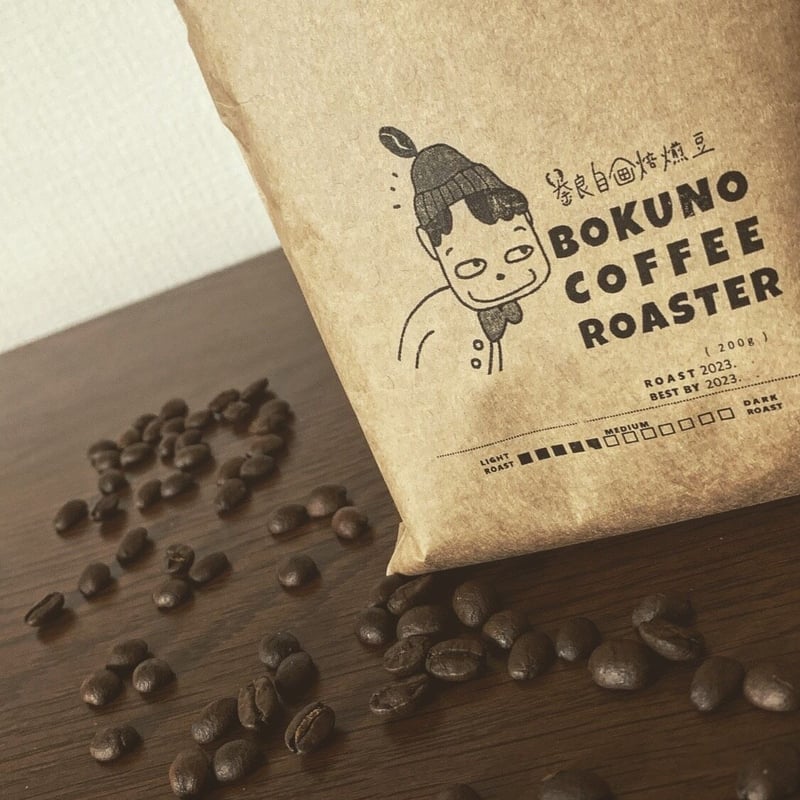 インドネシア マンデリン・G1 ハラパン 200g | BOKUNO COFFEE ROASTER