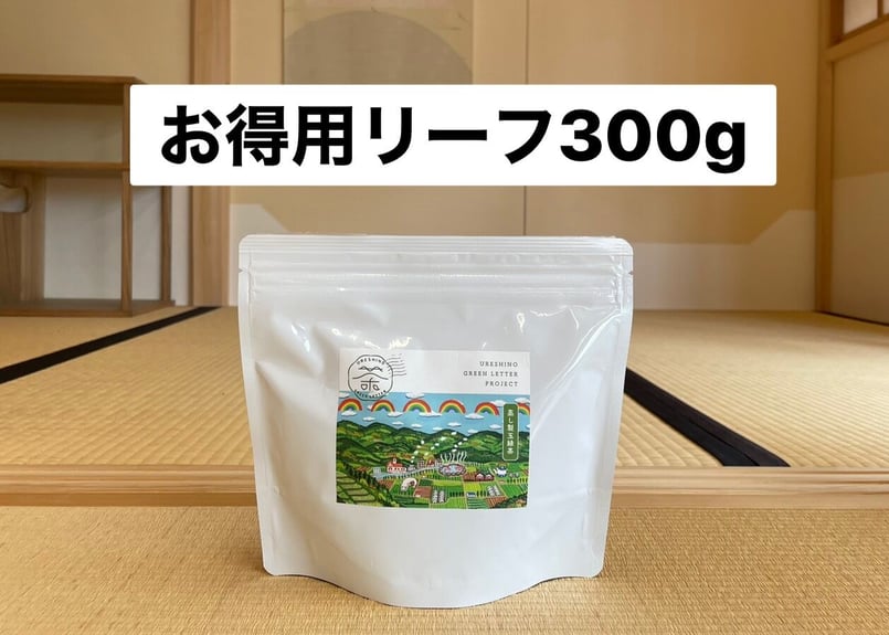 かほんの茶 山本漢方 あずき茶100% 5g×20包 | 栄養補助食品・機能性食品