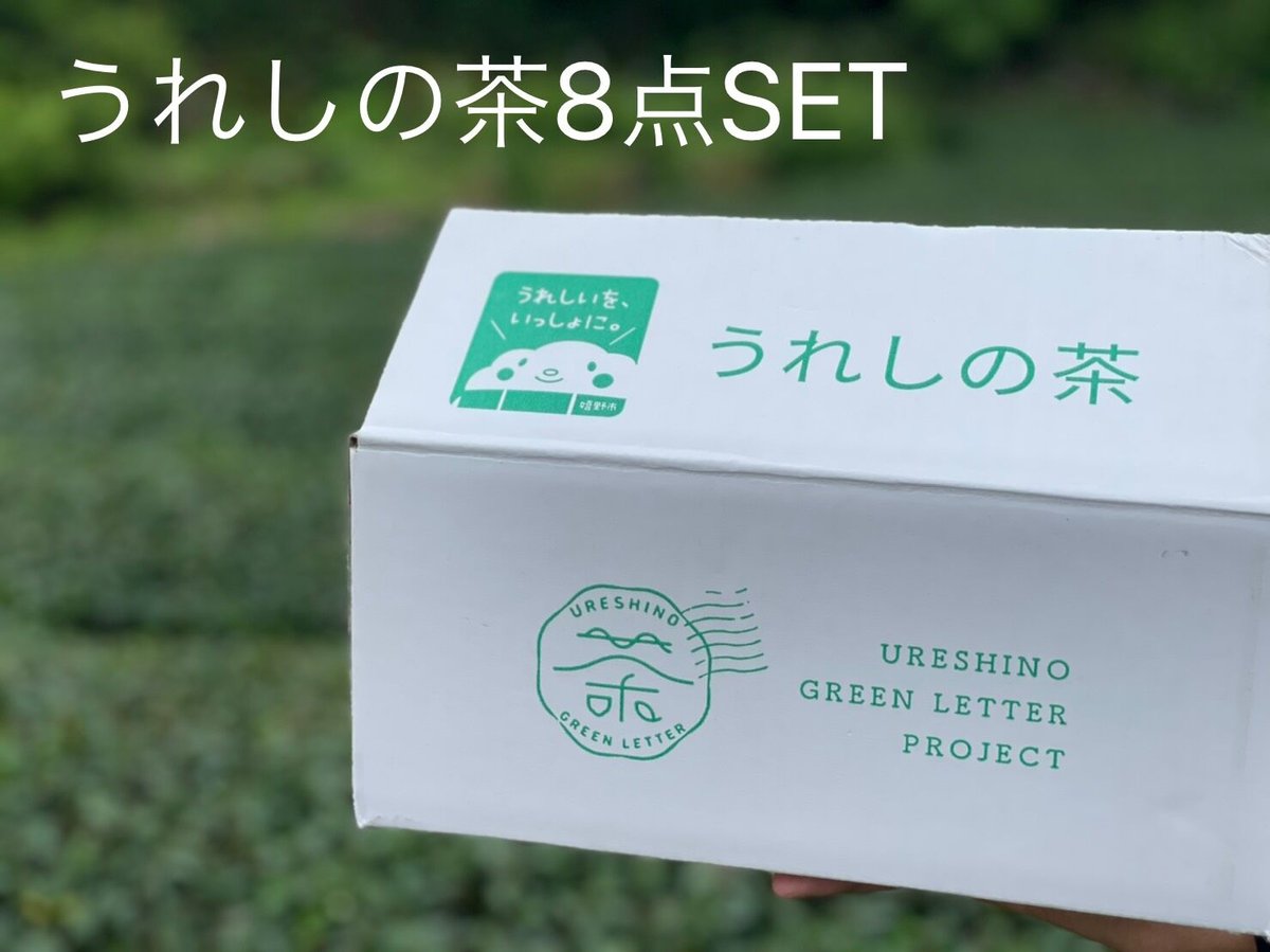かほんの茶 山本漢方 あずき茶100% 5g×20包 | 栄養補助食品・機能性食品