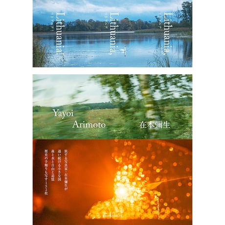 サイン本2冊⭐︎チリととチリリ全6巻セット Amazon.co.jp: チリとチリリシリーズ 全8冊セット : 本