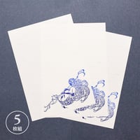 A5便箋 花遊び 5枚組【原画：シホ】