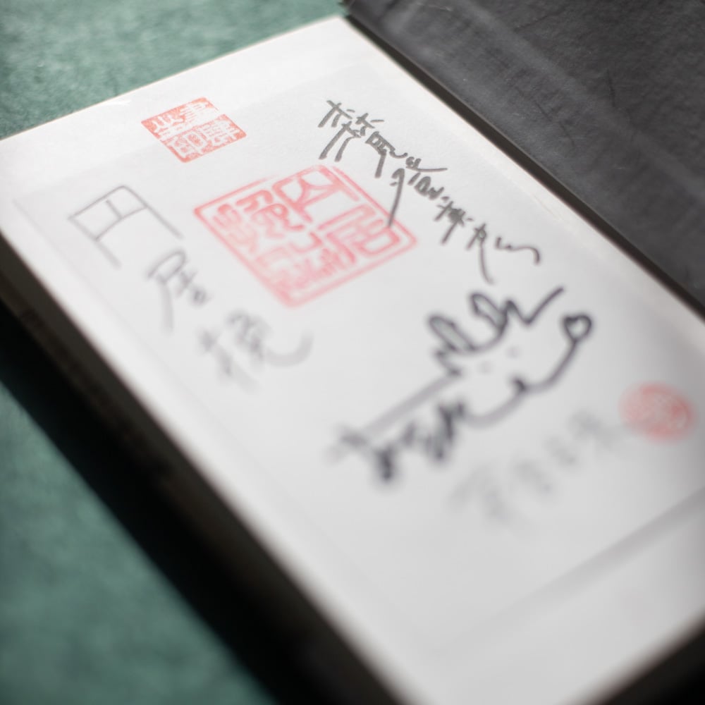 【非売品あり、一部書き込みあり】お城本11冊 週刊 日本の城｜定期購読 - 雑誌のFujisan