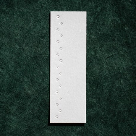 CATEGORY 栞 | ASOBU KAPPAN