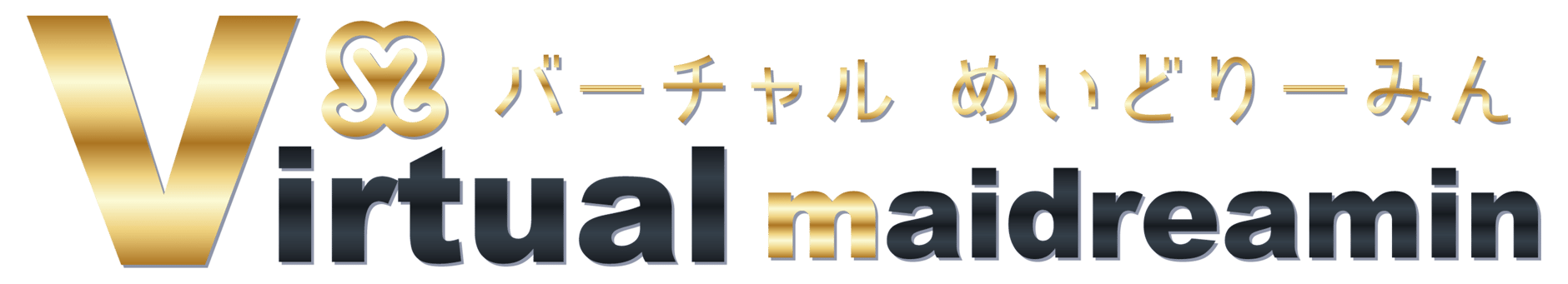 バーチャルめいどりーみんトーク アイテムズ