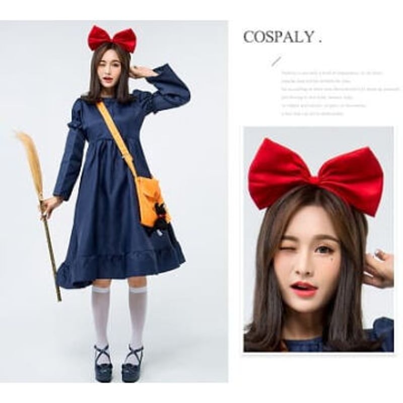 魔女の宅急便　コスプレ ☆大人/M-L/子供/XXS~2L☆ハロウィン特集 魔女の宅急便 キキ Cosplay