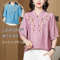★L～5L★軽やか 薄手 コットン  リネン混★サイズ豊富  ゆったり花柄刺繍ブラウス  トップス   S62186