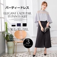 結婚式 披露宴 二次会 大人上品感 2点セットドレス  88306