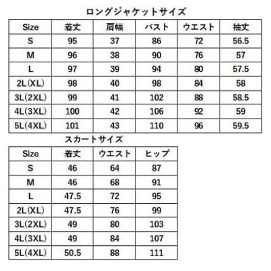 606f1ce2d5e9c92e136abecd