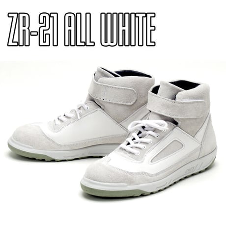 ZR-21ALL WHITE【24.5-28.0cm】