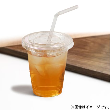 クリアカップ 16オンス 500個入り 1000個入り PLA 96φ 生分解性プラスチック 450ml 使い捨て 業務用 コップ プラカップ