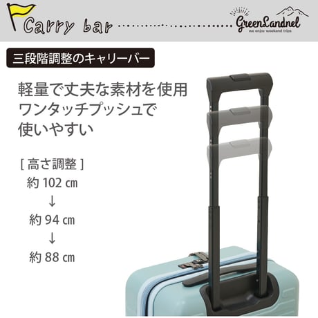 スーツケース Mサイズ キャリーケース キャリーバッグ 縦型 TSAロック くすみ カラー おしゃれ 海外 国内 旅行 おすすめ かわいい 女子旅