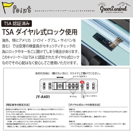【最新モデル】スーツケース キャリーケース フロントオープン mサイズ スマホスタンド 充電ポート USB type-C TSAロック 3泊～6泊 60L ストッパー サスペンション