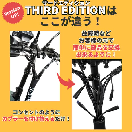 【注文より１週間以内に発送】電動バイク MOBAYELL 電動スクーター モペット 折り畳み式 折りたたみ 電動自転車 電動アシスト自転車 バイク 公道 走行可能 ナンバー取得可能