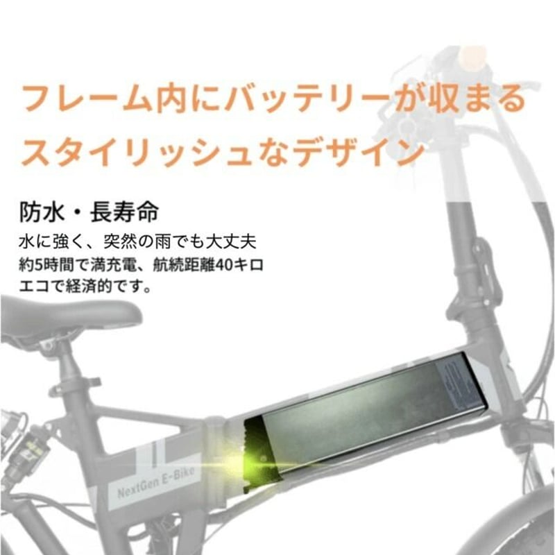 MOBAYELLバッテリーパック 電動バイク用バッテリーパック | MOBAYELL STORE