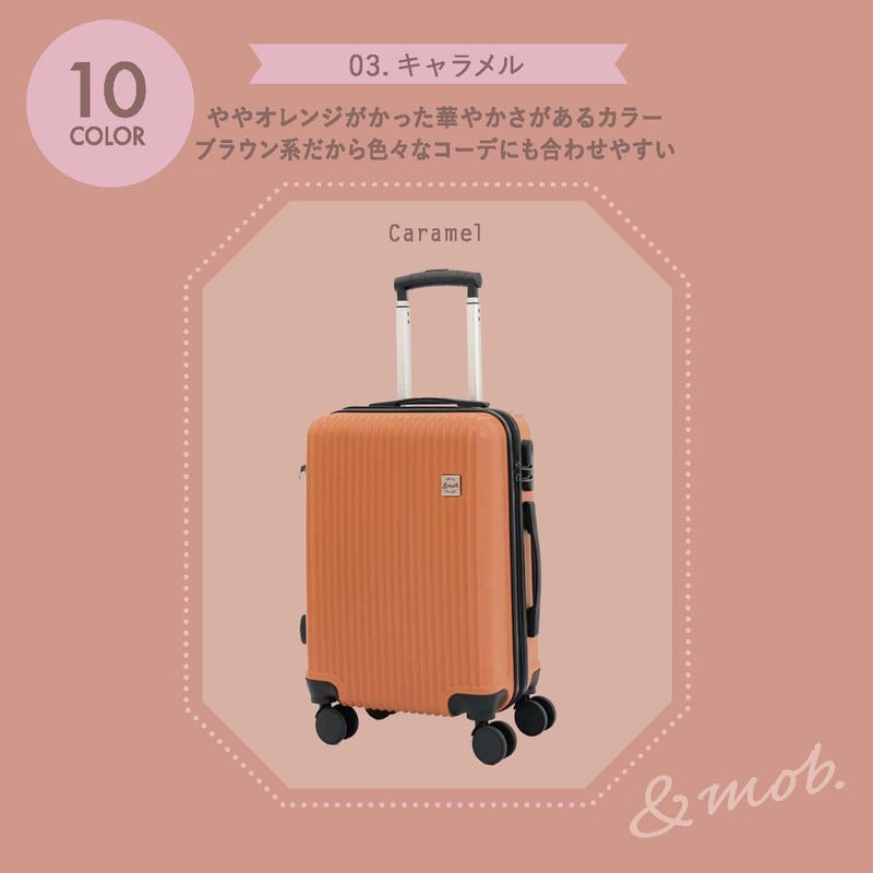 <韓国>QR ミルキーカラー 機内用 スーツケース 20インチ (6色) スーツケース キャリーケース キャリーバッグ Sサイズ 1泊~3泊