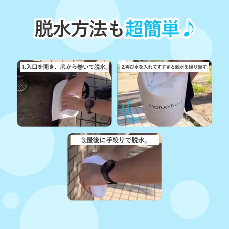 ランドリーバッグ 洗濯バッグ ポータブル洗濯袋 手洗い 洗濯袋 旅行 防水 ランドリー 持ち運び ウォッシュバッグ アウトドア 軽量 防災 海外旅行 旅行洗濯グッズ 10L 5L