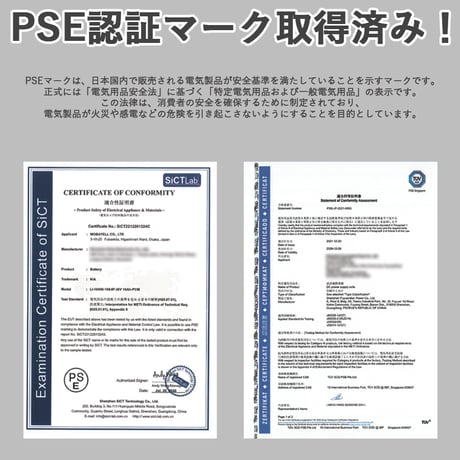 電動キックボード MOBAYELL.! X8 公道 走行可能 ナンバー取得 特定小型原動機付自転車 折り畳み 街乗り 通勤 通学 バイク  デリバリー  アウトドア