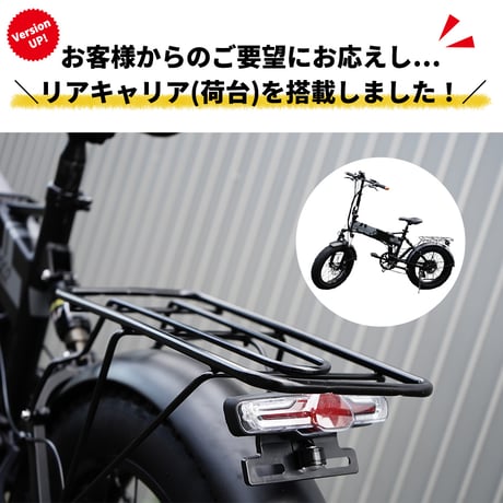 【注文より１週間以内に発送】電動バイク MOBAYELL 電動スクーター モペット 折り畳み式 折りたたみ 電動自転車 電動アシスト自転車 バイク 公道 走行可能 ナンバー取得可能