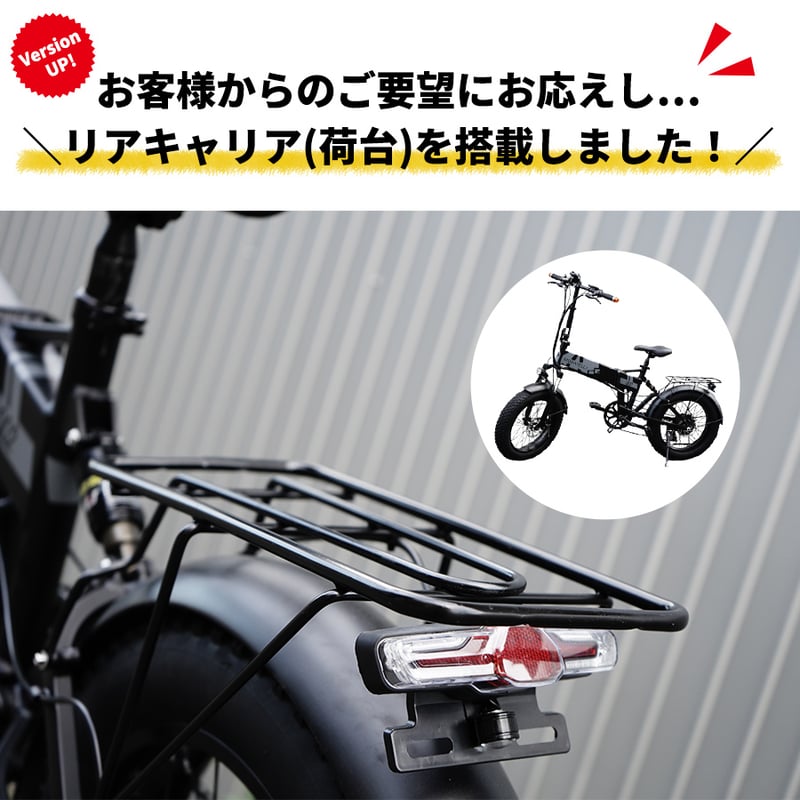 注文より1週間以内に発送】電動バイク MOBAYELL 電動スクーター