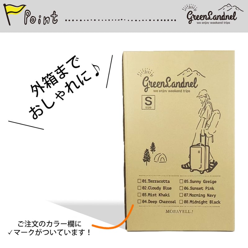 スーツケース♡くすみカラー ミルクベージュ Mサイズ スーツケース♡くすみカラー ミルクベージュ Mサイズ 楽天市場