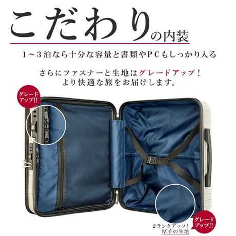スーツケース 機内持ち込み Sサイズ 1～3泊 38L TSAロック type-C USB 充電ポート スマホスタンド キャリーケース 横型 ビジネス ストッパー lcc TSA