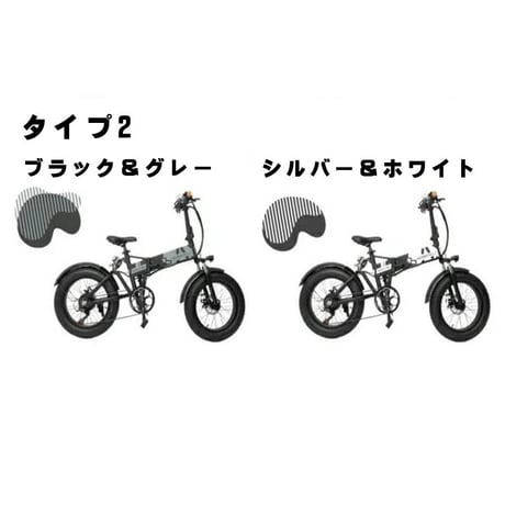 【注文より１週間以内に発送】電動バイク MOBAYELL 電動スクーター モペット 折り畳み式 折りたたみ 電動自転車 電動アシスト自転車 バイク 公道 走行可能 ナンバー取得可能