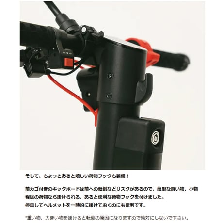 電動キックボード MOBAYELL.! X8 公道 走行可能 ナンバー取得 特定小型原動機付自転車 折り畳み 街乗り 通勤 通学 バイク  デリバリー  アウトドア