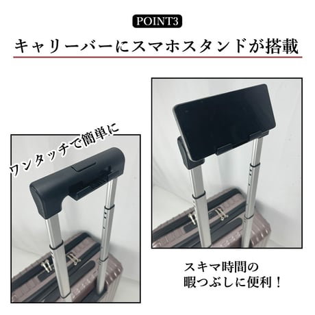 スーツケース 機内持ち込み Sサイズ 1～3泊 38L TSAロック type-C USB 充電ポート スマホスタンド キャリーケース 横型 ビジネス ストッパー lcc TSA
