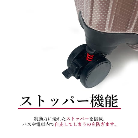 スーツケース 機内持ち込み Sサイズ 1～3泊 38L TSAロック type-C USB 充電ポート スマホスタンド キャリーケース 横型 ビジネス ストッパー lcc TSA