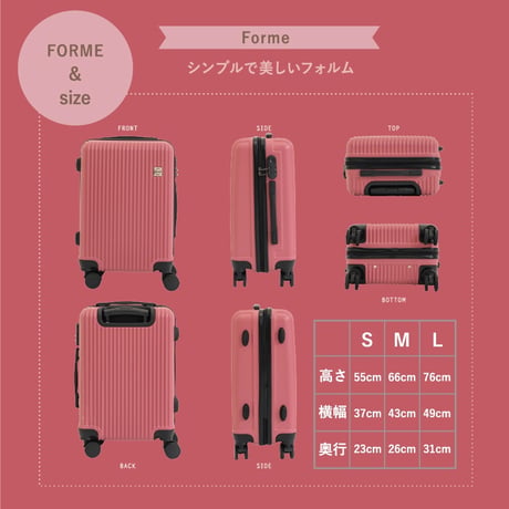 スーツケース キャリーケース キャリーバッグ Mサイズ 3泊～6泊 60L 縦型 くすみカラー TSAロック ダイヤル式ロック 軽量 静音 国内 旅行 かわいい 旅行バッグ おしゃれ 女子旅 出張