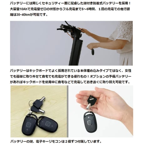 電動キックボード MOBAYELL.! X8 公道 走行可能 ナンバー取得 特定小型原動機付自転車 折り畳み 街乗り 通勤 通学 バイク  デリバリー  アウトドア