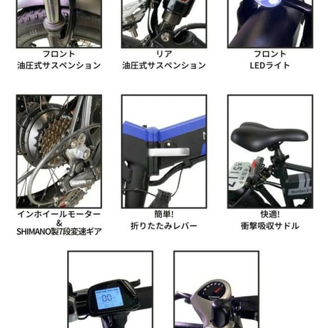 【注文より１週間以内に発送】電動バイク MOBAYELL 電動スクーター モペット 折り畳み式 折りたたみ 電動自転車 電動アシスト自転車 バイク 公道 走行可能 ナンバー取得可能