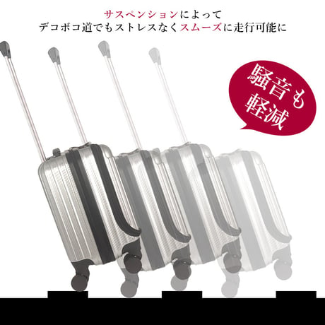 スーツケース 機内持ち込み Sサイズ 1～3泊 38L TSAロック type-C USB 充電ポート スマホスタンド キャリーケース 横型 ビジネス ストッパー lcc TSA