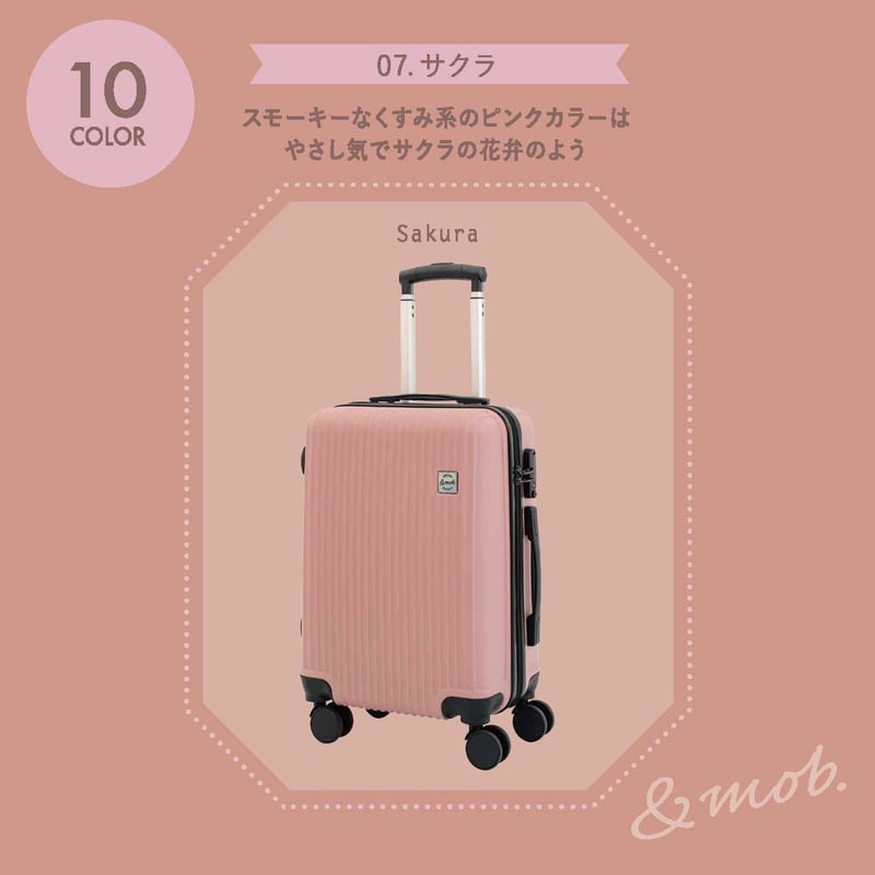 軽量Lサイズ 静音8輪 キャリーバッグ スーツケース キャリー